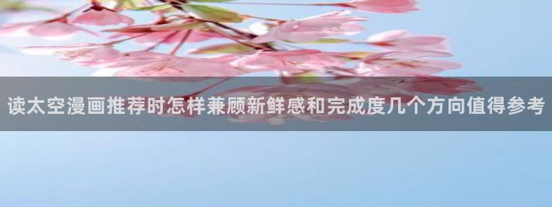 樱花日语听力练习