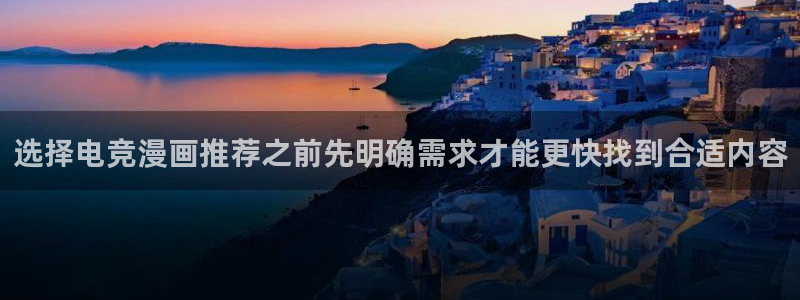 樱花日语N1语法