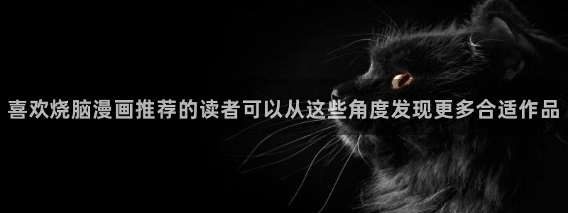 樱花日语考试资料