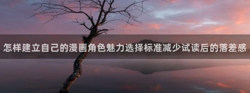 樱花日语网站大全