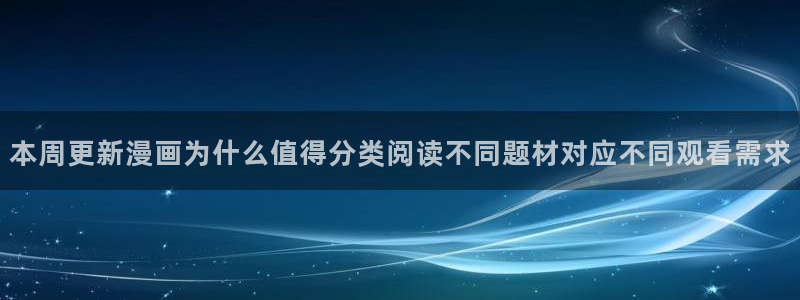 樱花日语N1资料
