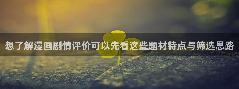 樱花日语零基础入门