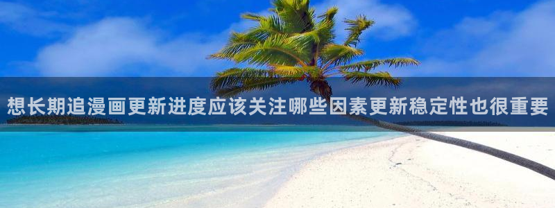 樱花日语免费视频