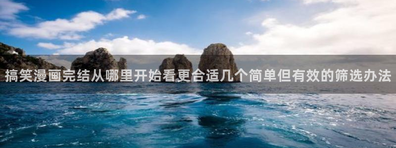 樱花日语写作教程