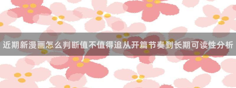 樱花日语N5学习