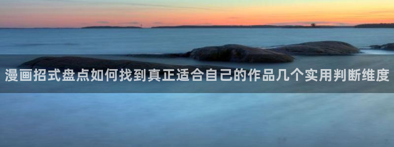 樱花日语阅读理解