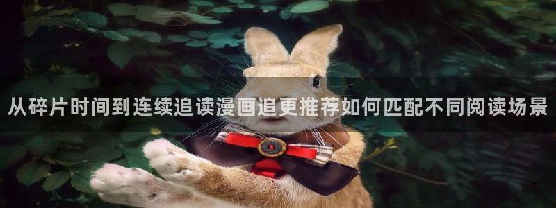 樱花日语入门网站