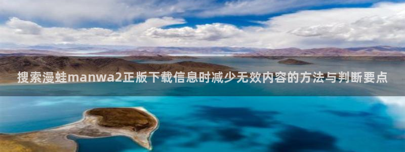 樱花日语零基础