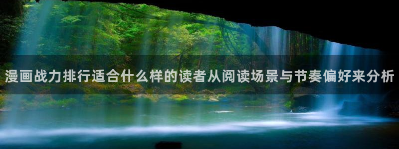 樱花日语每天学习