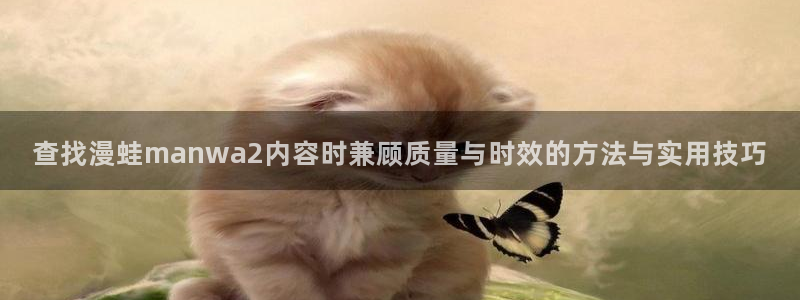 樱花日语能力考试
