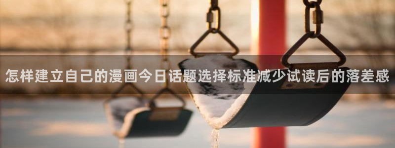 樱花日语初级