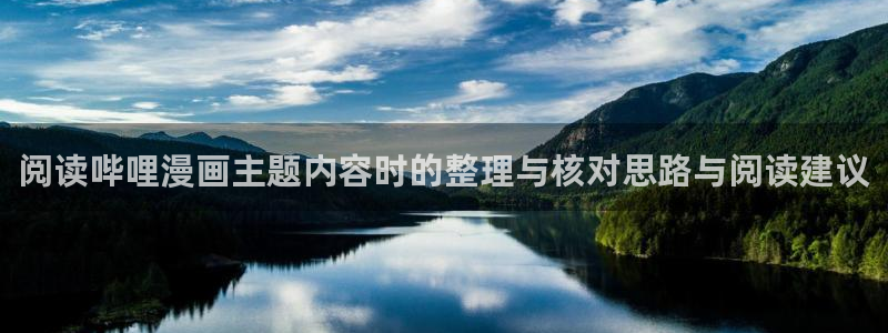 樱花日语口语教程