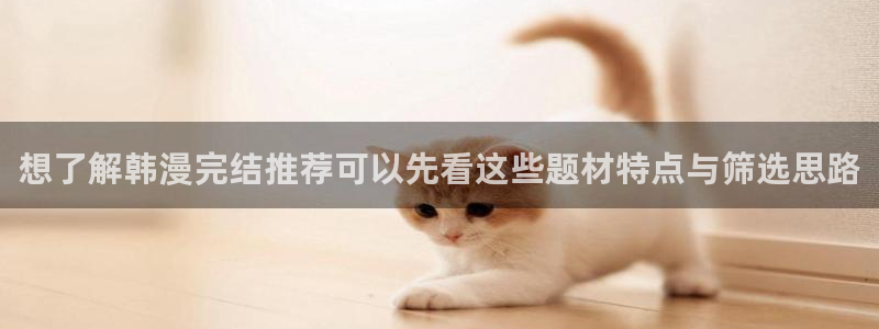 樱花日语常用词汇