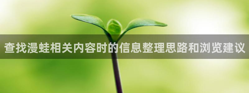樱花日语自学