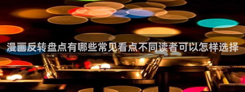 樱花日语能力考试资料