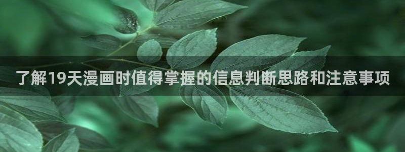 樱花日语语法大全