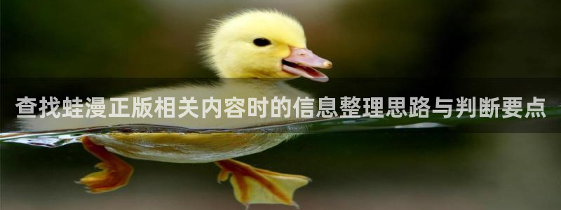 樱花日语句型