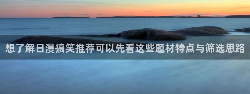 樱花日语N3资料