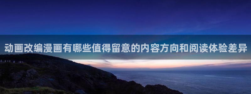 樱花日语听力