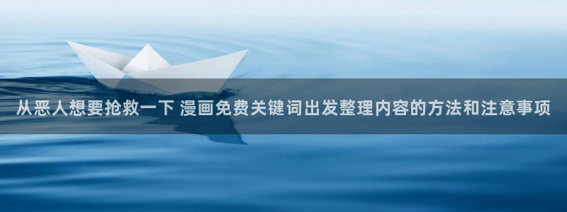 樱花日语自学方法