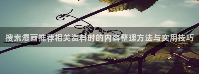 樱花日语入门教材