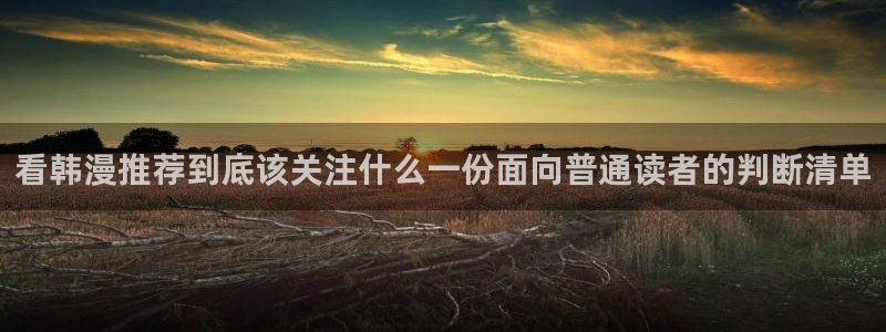 樱花日语资料下载