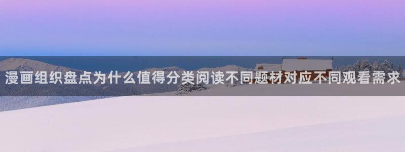 樱花日语N3学习