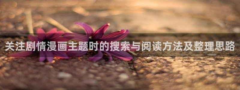 樱花日语常用语