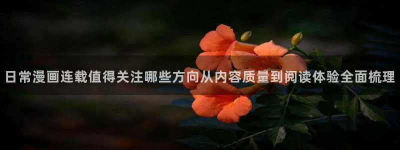 樱花日语教程大全