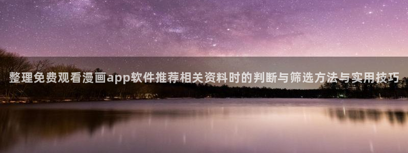 樱花日语语法学习