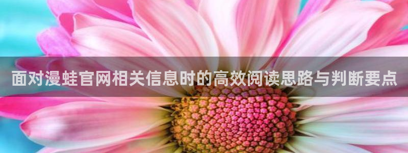 樱花日语句型