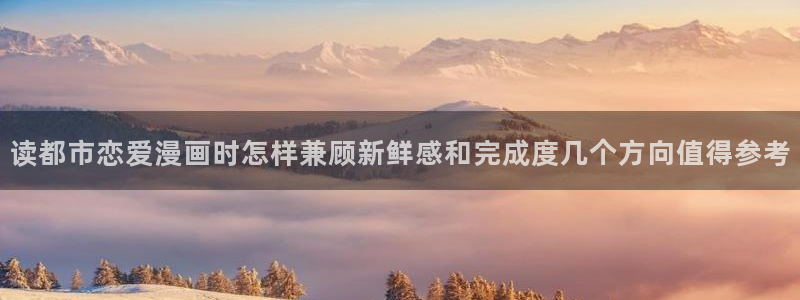 樱花日语翻译