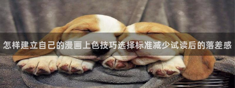 樱花日语N1语法