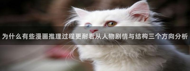 樱花日语考试资料