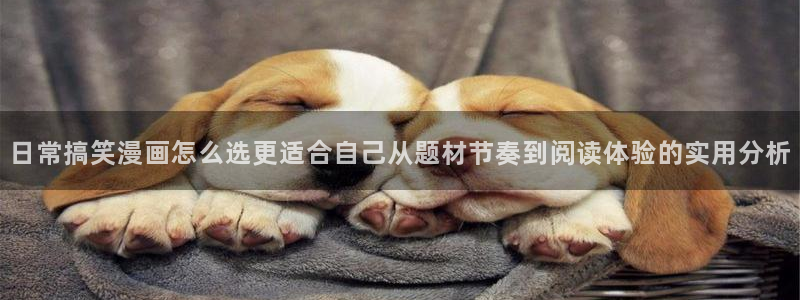 樱花日语短句