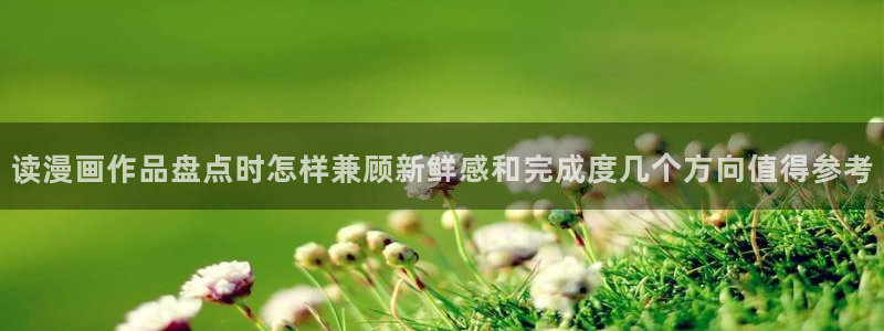 樱花日语进阶教程