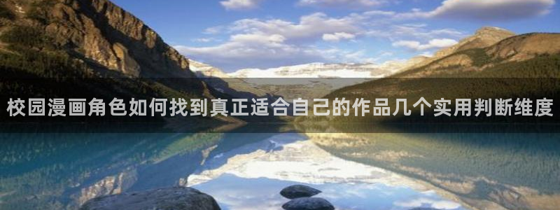 樱花日语阅读