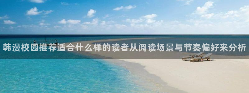 樱花日语写作教程