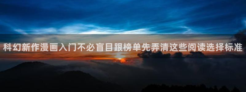 樱花日语语法学习