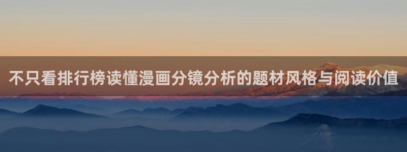 樱花日语线上学习